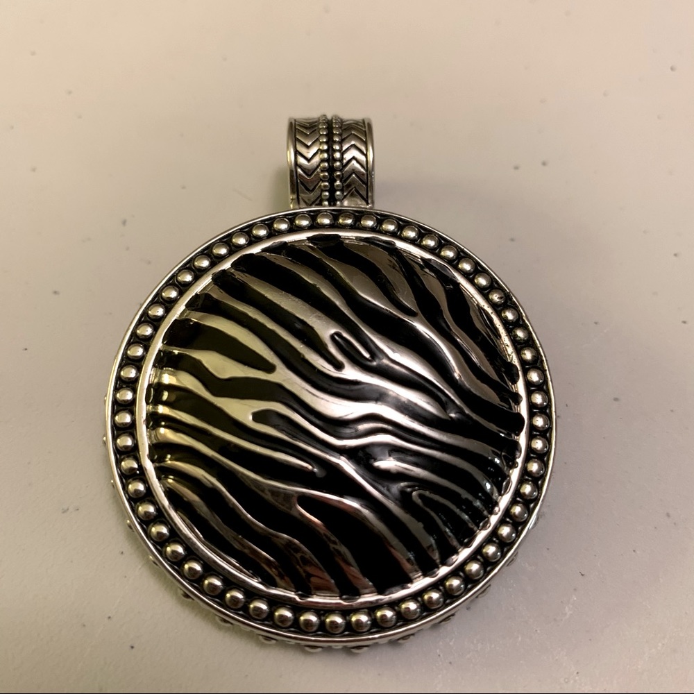 3/$15 Premier Designs Safari Zebra Necklace Enhancer